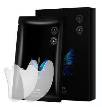 LIFTSTICK: PEGATINAS LIFTING FACIAL X5 UNIDADES ✨💆♀️