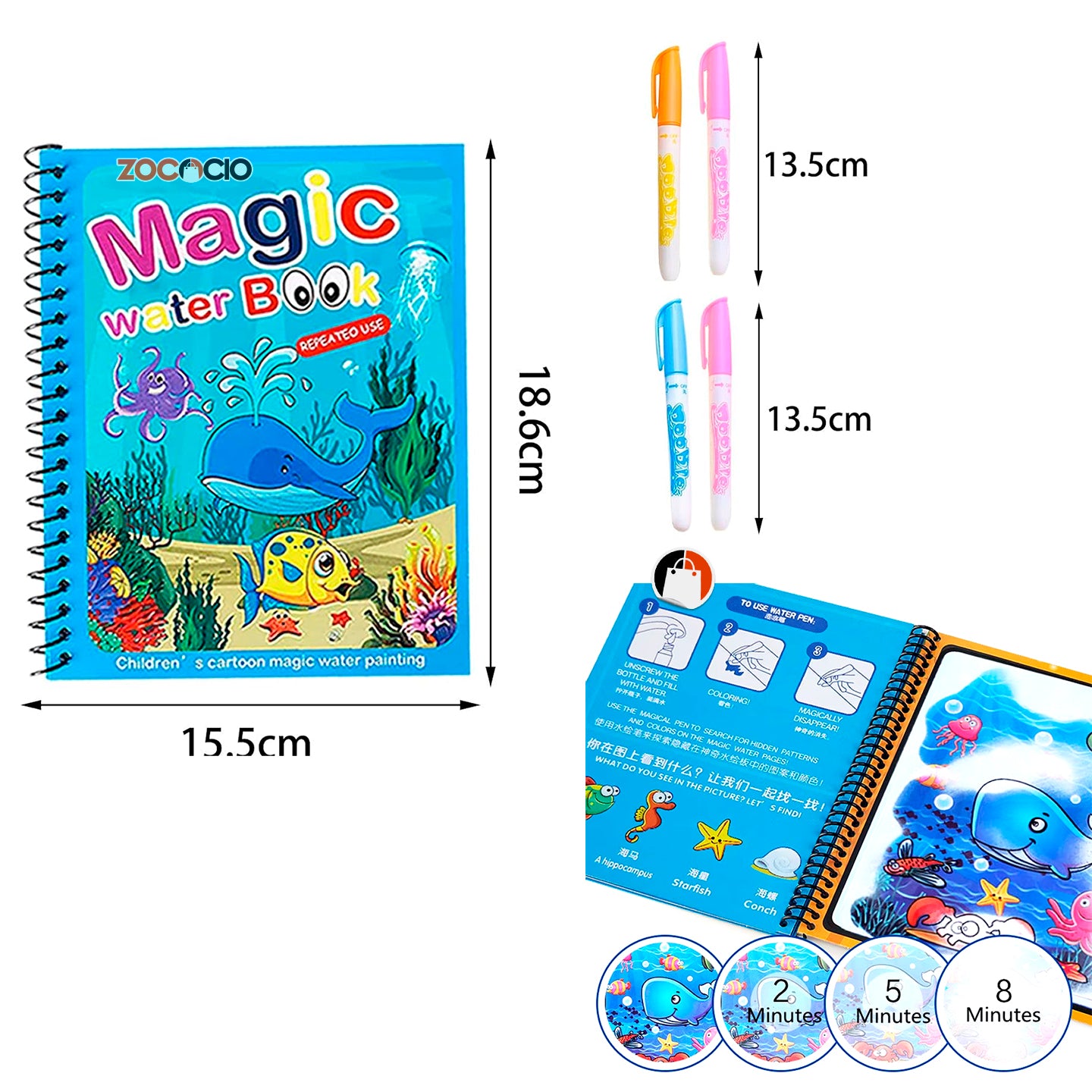 MAGI-BOOK: LIBRO MÁGICO PARA COLOREAR X4 📚🎨