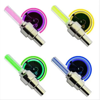 SPINLIGTH: VÁLVULA REFLECTIVA CON MOVIMIENTO X2🔄💡
