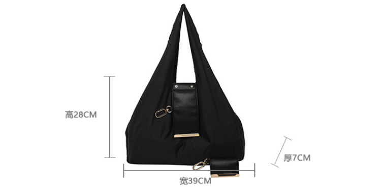 ECO BAG: BOLSO DE COMPRAS PLEGABLE 🌿👜