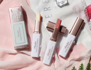 MAGIC LOOK: X3 SOMBRAS CON DEGRADADO 🎨👁️