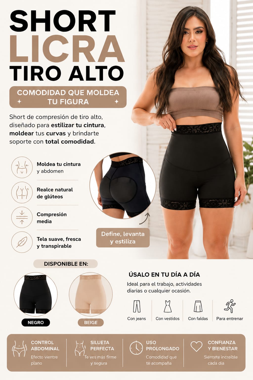 SHORT MOLDEADOR DE ABDOMEN Y GLÚTEOS 💖✨