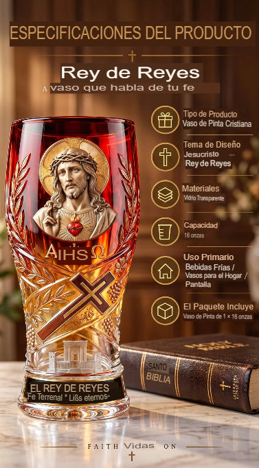 ✝️ VASO SAGRADO CORAZÓN DE JESÚS🙏✨