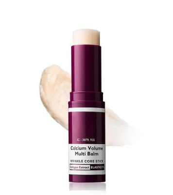 SKIN REPAIR PRO: CREMA REPARADORA MULTIACCIÓN ✨