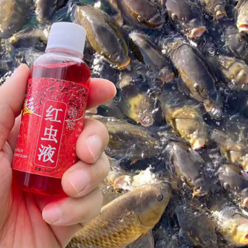 PESCAPRO: LÍQUIDO PARA ATRAER PECES 🎯🐟